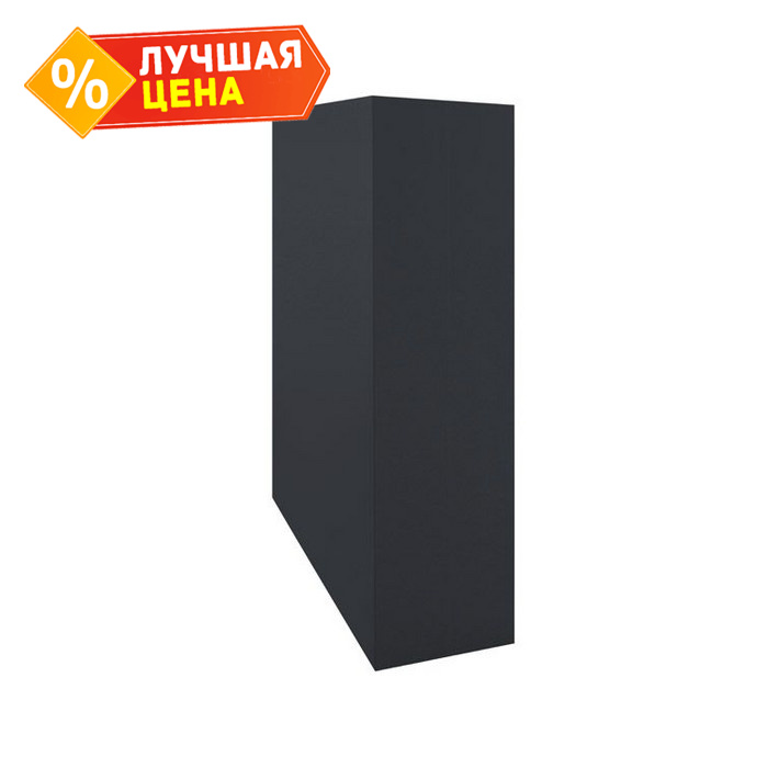 Кожух скатный д770/ш510/в1-1000/в2-700 0,5 Quarzit lite с пленкой RAL 7024 мокрый асфальт
