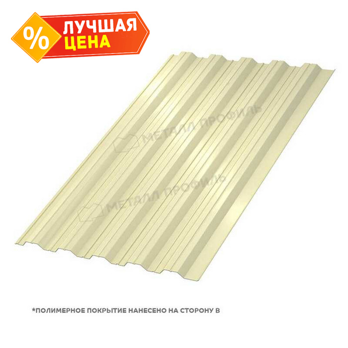 Профлист Металл-Профиль НС-35 Полиэстер 0.45 мм RAL 1015 Светлая слоновая кость