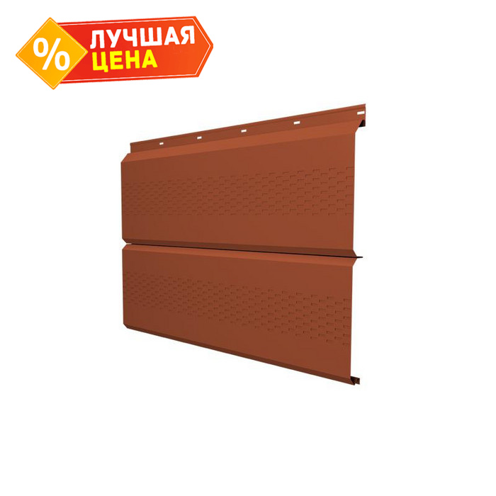 Софит ЭкоБрус с перфорацией 0,345 Grand Line 0,45 Drap RAL8004 терракота