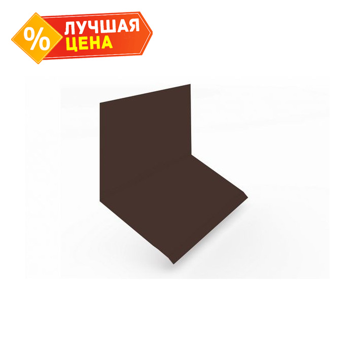 Планка примыкание верхнее к стене фальц 150х130х20 0,5 Satin Мatt RAL 8017 шоколад
