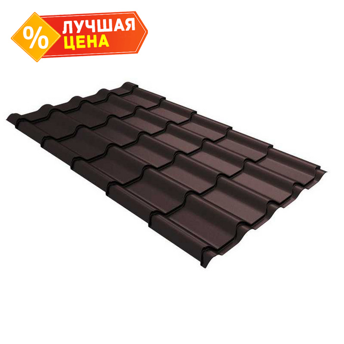 Металлочерепица Grand Line Kamea (Камея) 0,5 PurLite Мatt RR 32 Темно-коричневый