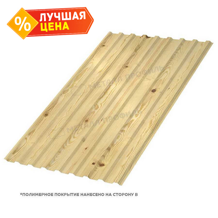 Профлист Металл Профиль МП-20 0,5 ECOSTEEL® Сосна | A