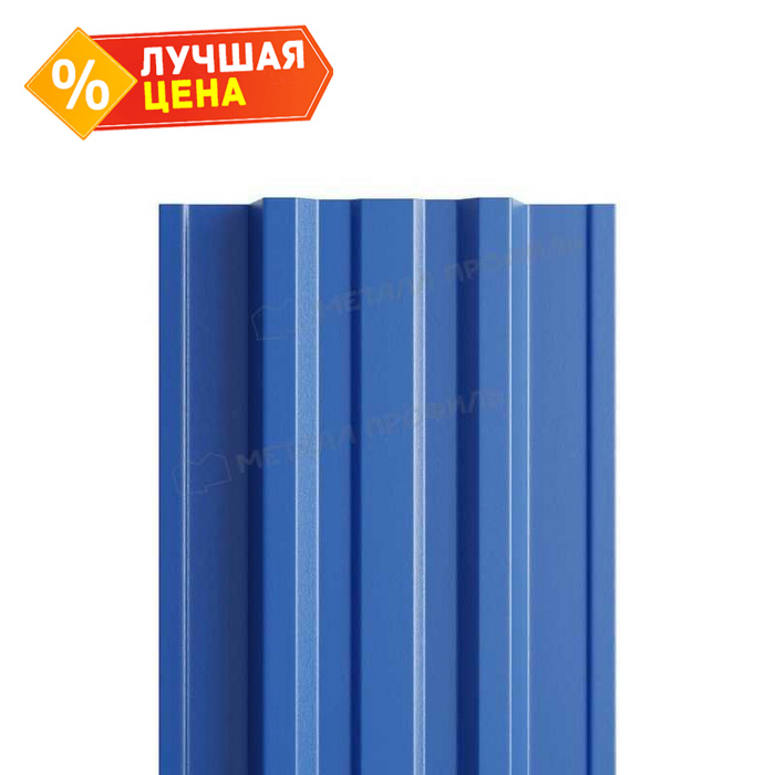 Штакетник Металл Профиль TRAPEZE-T 0,5 PURMAN® RAL5005 Синий насыщенный