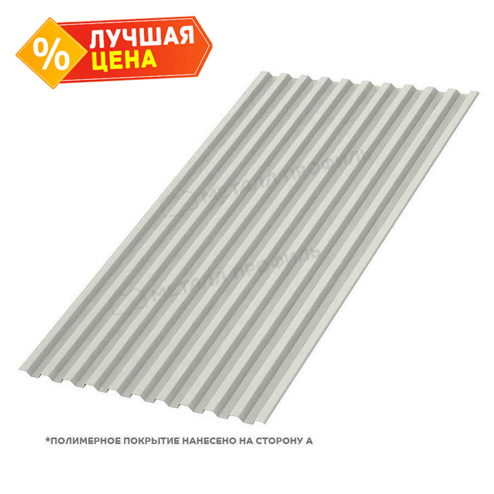 Профлист Металл Профиль С-21 0,7 Полиэстер RAL 9002 Серо-белый