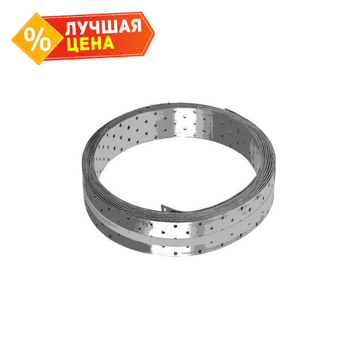 Лента монтажная перфорированная Волна 12мм*0,55мм 25м, 5шт.