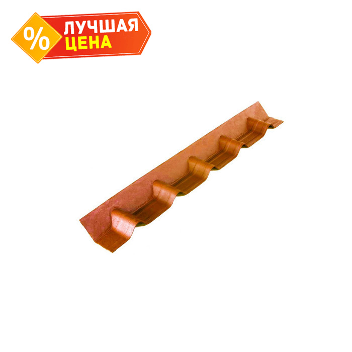 Конек основание покрывающий фартук Ондувилла Турино 1020х140