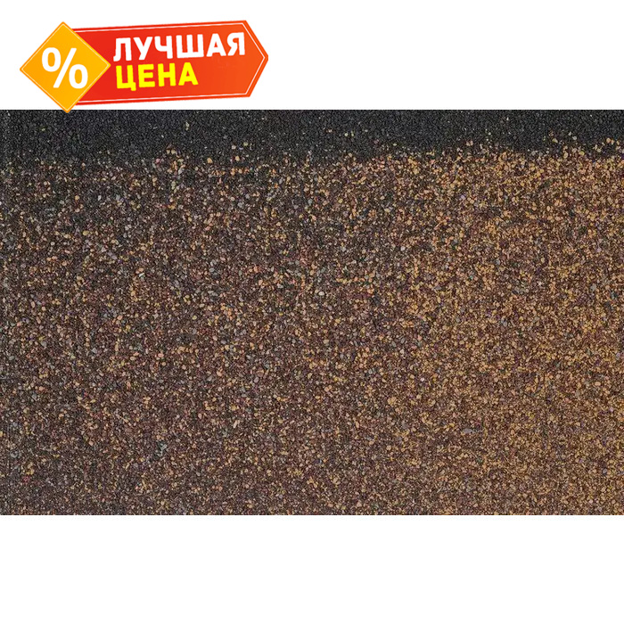 Гибкая черепица коньково-карнизная Технониколь Шинглас Модерн Классик Песчаное плато