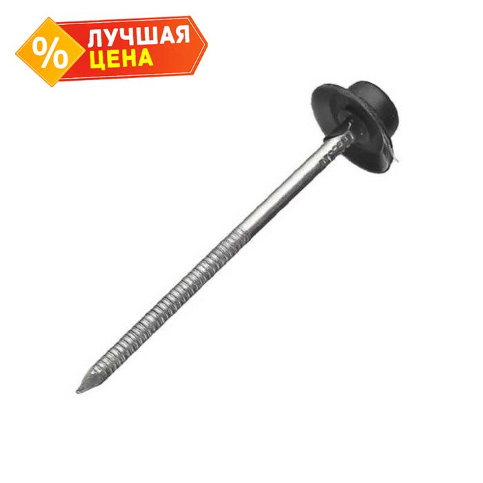 Гвоздь Ондулин черный